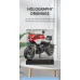 YSTER 3D 18cm Holographic Display 3D Hologram Fan LED Advertising Display Desk YSTER YSTER 18cmDesk 