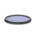 NiSi 82mm Natural Night Filter (Light Pollution Filter) NiSi 82mm Natural Night Filter (Light Pollution Filter)