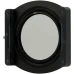 NiSi Cinema C4 Filter Holder Kit NiSi NIC-44-C4 NiSi Cinema C4 Filter Holder Kit NiSi NIC-44-C4