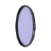 NiSi 82mm Circular Professional Filter Kit NiSi NIR-PROKIT-82 