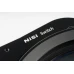 NiSi Switch 100mm Filter Holder NiSi NIP-100-SWITCH 