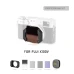 NiSi Filter System for Fujifilm X100/X100S/X100F/X100T/X100V (Professional Kit) NiSi NISI-FH-X100V-PKIT NiSi Filter System for Fujifilm X100/X100S/X100F/X100T/X100V (Professional Kit) NiSi NISI-FH-X100V-PKIT