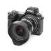 NiSi 15mm f/4 Sunstar Super Wide Angle Full Frame ASPH Lens (Nikon Z Mount) NiSi NISI-LENS-1540NZ 