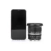 NiSi 15mm f/4 Sunstar Super Wide Angle Full Frame ASPH Lens (Nikon Z Mount) NiSi NISI-LENS-1540NZ 