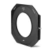 NiSi 105mm Alpha Adapter for S5 and S6 Series 150mm Filter Holders