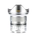 NiSi 15mm f/4 Sunstar Super Wide Angle Full Frame ASPH Lens in Silver (Sony E Mount) NiSi NISI-LENS-1540FE-SIL 