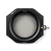 NiSi 100mm V7 Starter Kit NiSi NIP-100-STRKIT-V7 