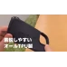 Elecom JAPAN iPhone 14 13 Case Cover Shockproof ZERO Shock Soft TPU Square Elecom PMWA22AZEROGBK Elecom JAPAN iPhone 14 13 Case Cover Shockproof ZERO Shock Soft TPU Square Elecom PMWA22AZEROGBK