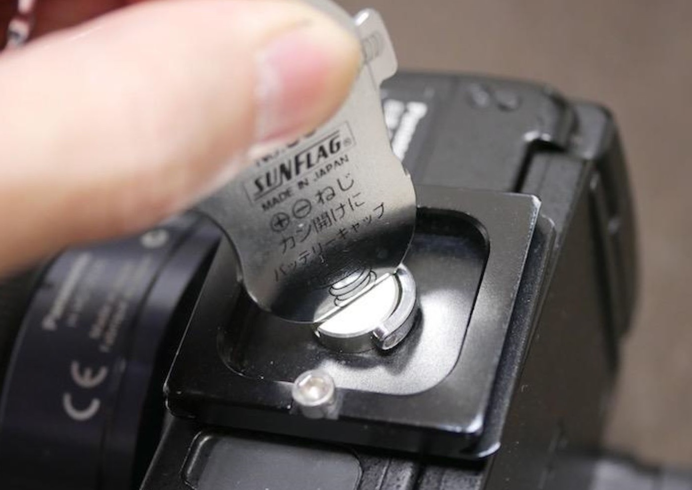 Camera Key Tool Japan Tripod Bracket Plates Thumb Screw Bottle Keychain ...