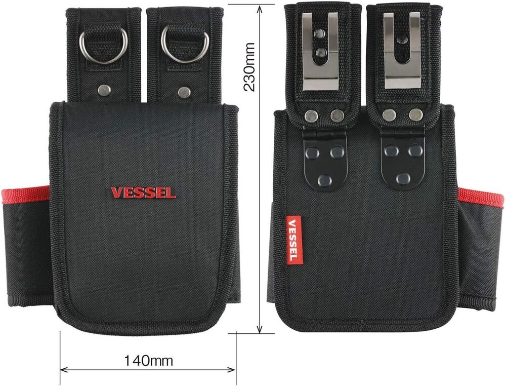VESSEL Screwdriver Holder Pouch Electric Ball Grip Waist Storage Case ...